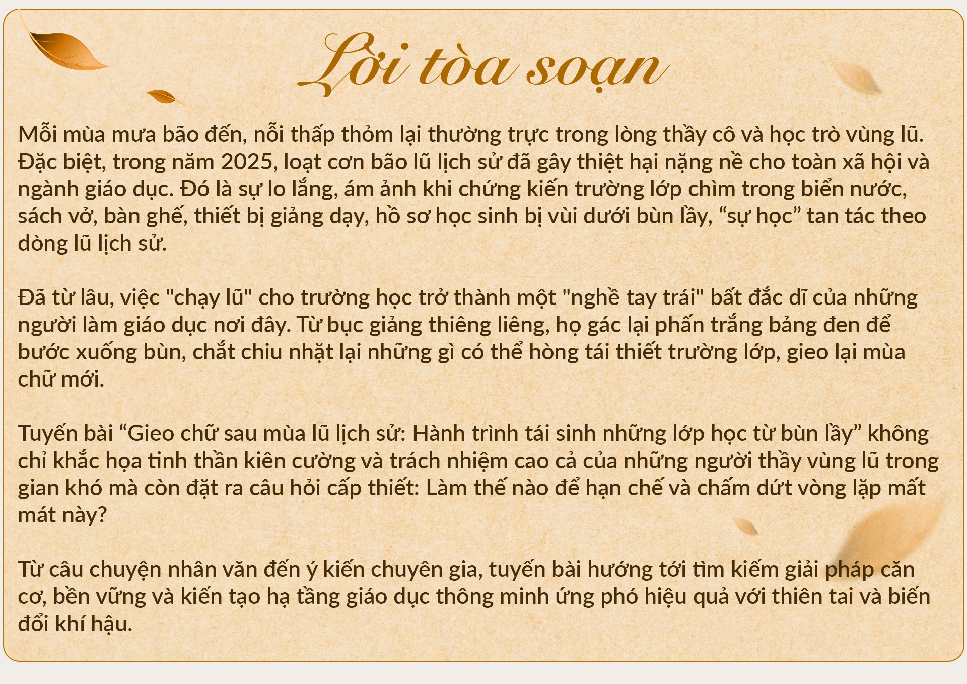 Chiến lược kiến tạo trường học an toàn trước vòng xoáy biến đổi khí hậu - 1 Chiến lược kiến tạo trường học an toàn trước vòng xoáy biến đổi khí hậu - 1