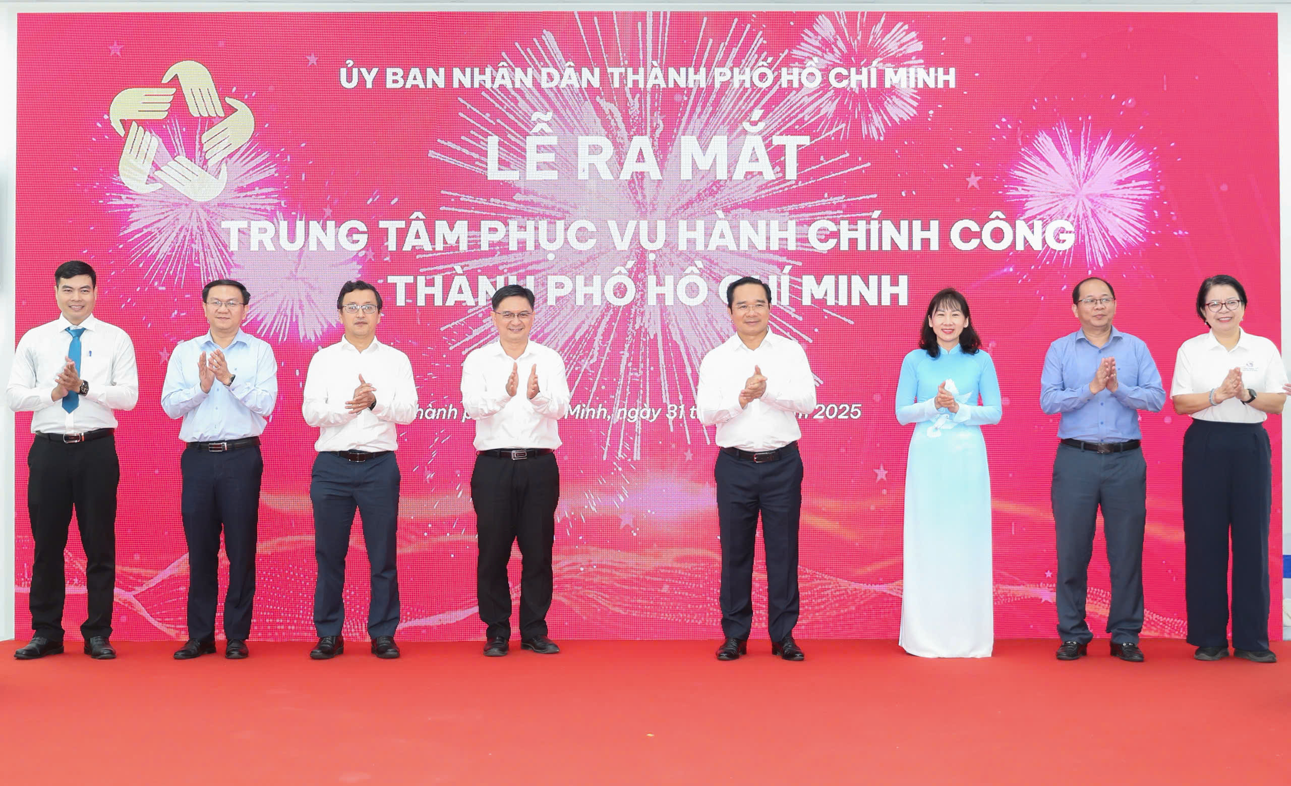 Hình ảnh Trung tâm Phục vụ hành chính công TPHCM sáng nay - Ảnh 1.