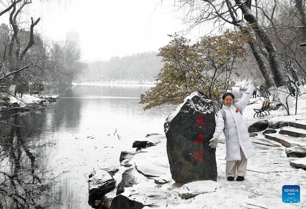 Cảnh tượng về đêm ở một trường đại học Bắc Kinh, nhiều người tò mò nhận xét: Cảnh tượng về đêm ở một trường đại học Bắc Kinh, nhiều người tò mò nhận xét: