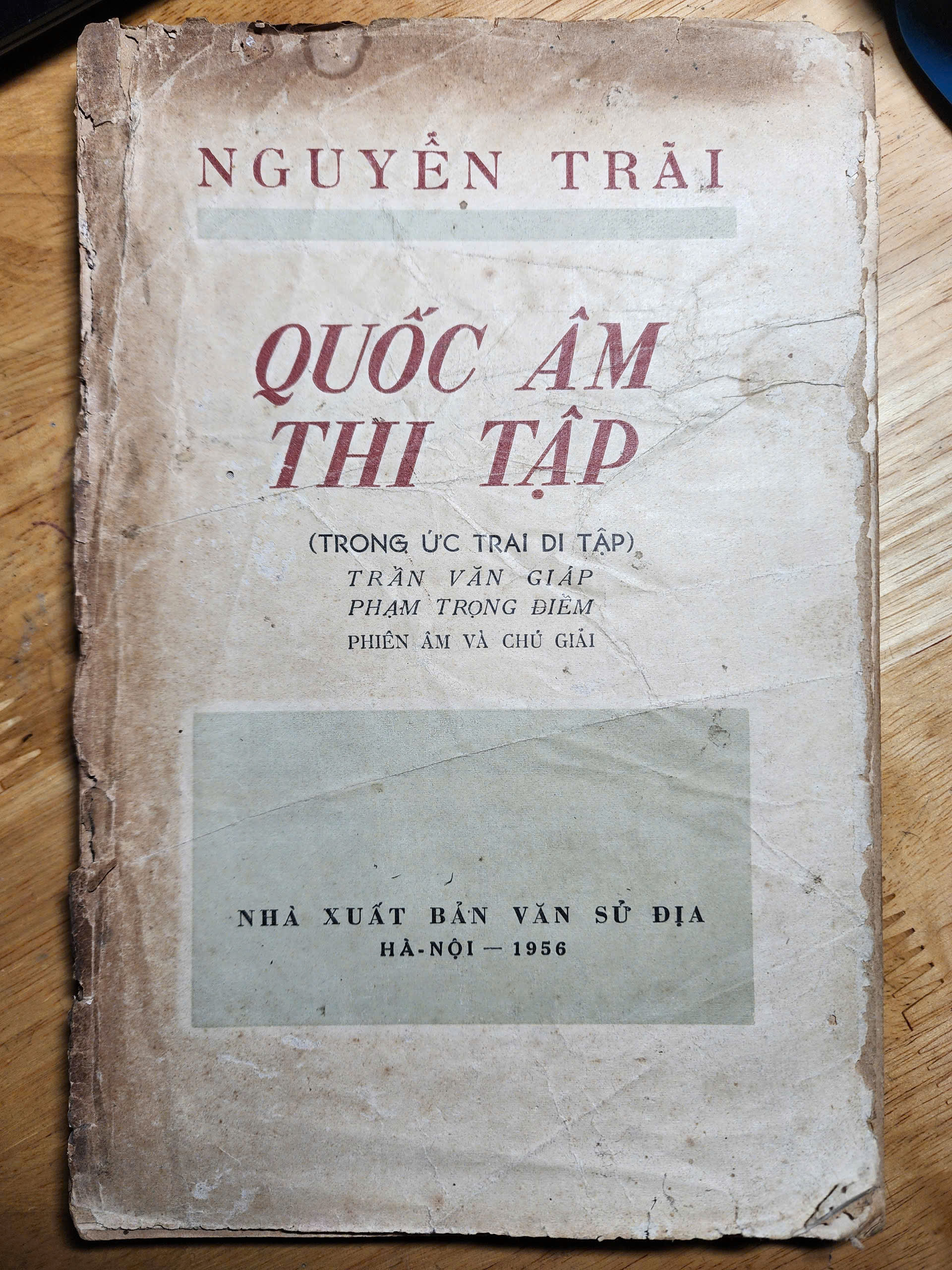 Giá trị văn hóa và ý nghĩa của Bình Ngô đại cáo trong lịch sử Việt Nam - Ảnh 1. Giá trị văn hóa và ý nghĩa của Bình Ngô đại cáo trong lịch sử Việt Nam - Ảnh 1.