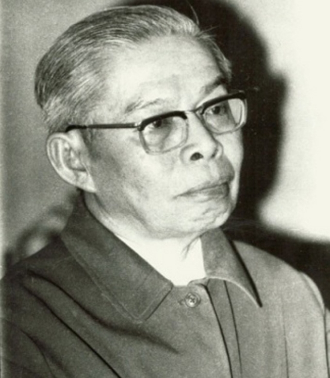 Ông Trần Đại Nghĩa (1913-1997) là giáo sư, viện sĩ, kỹ sư quân sự, nhà bác học.