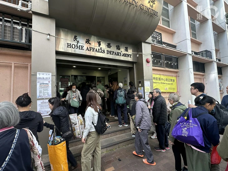 Hong Kong - Ảnh 1.