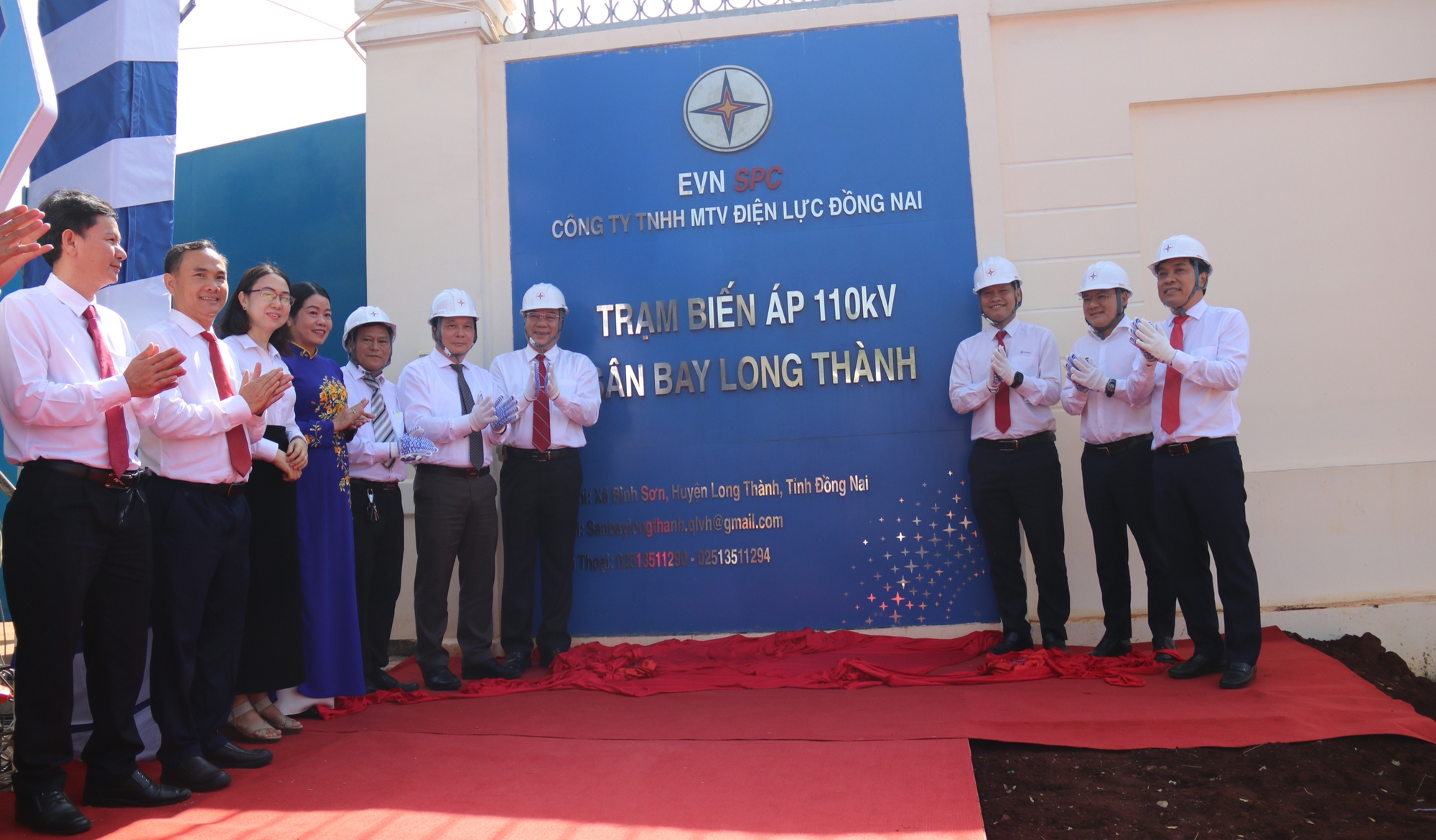Khánh thành trạm biến áp 110kV phục vụ sân bay Long Thành - Ảnh 1. Khánh thành trạm biến áp 110kV phục vụ sân bay Long Thành - Ảnh 1.