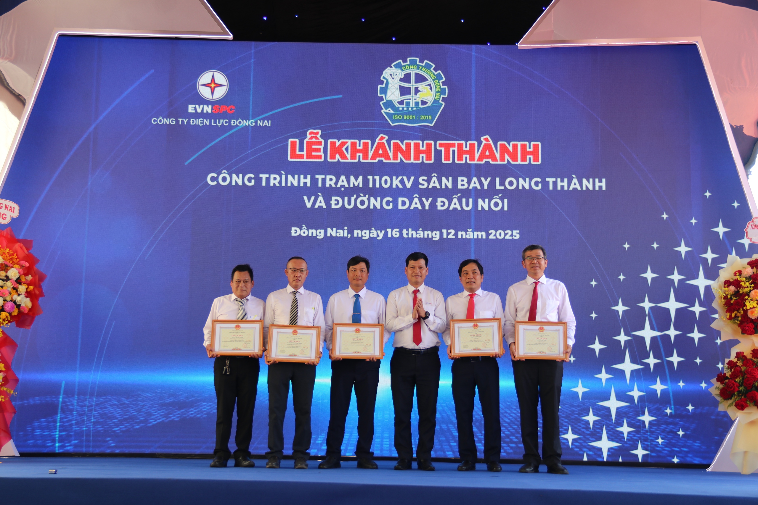 Khánh thành trạm biến áp 110kV phục vụ sân bay Long Thành - Ảnh 5. Khánh thành trạm biến áp 110kV phục vụ sân bay Long Thành - Ảnh 5.