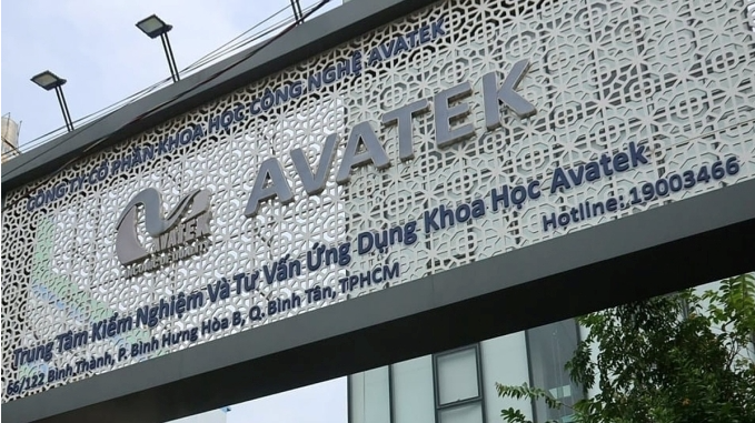 Kho tài liệu chứa 1,5 triệu bút lục vụ án liên quan công ty kiểm định sữa giả Hiup, kẹo Kera- Ảnh 1.