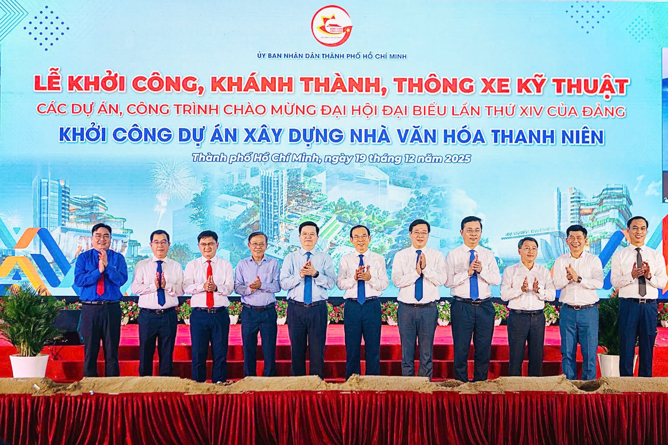Khởi công Nhà văn hóa Thanh Niên TP.HCM: Công trình tuổi trẻ chờ mong 1 nhà văn hóa thanh niên - Ảnh 1.