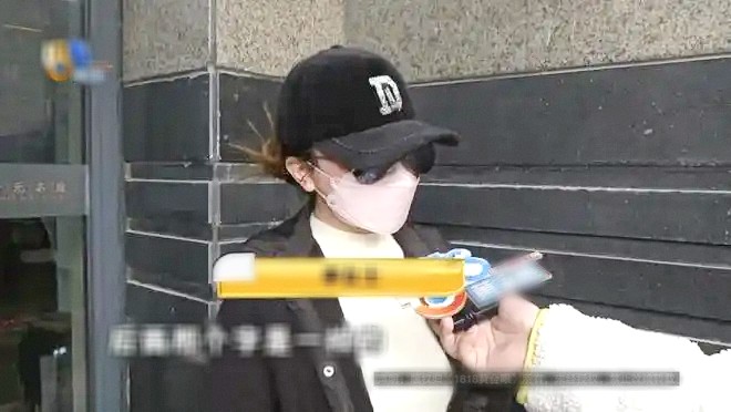 Người phụ nữ chuyển khoản nhầm 9 tỷ đồng, ngân hàng tuyên bố: 