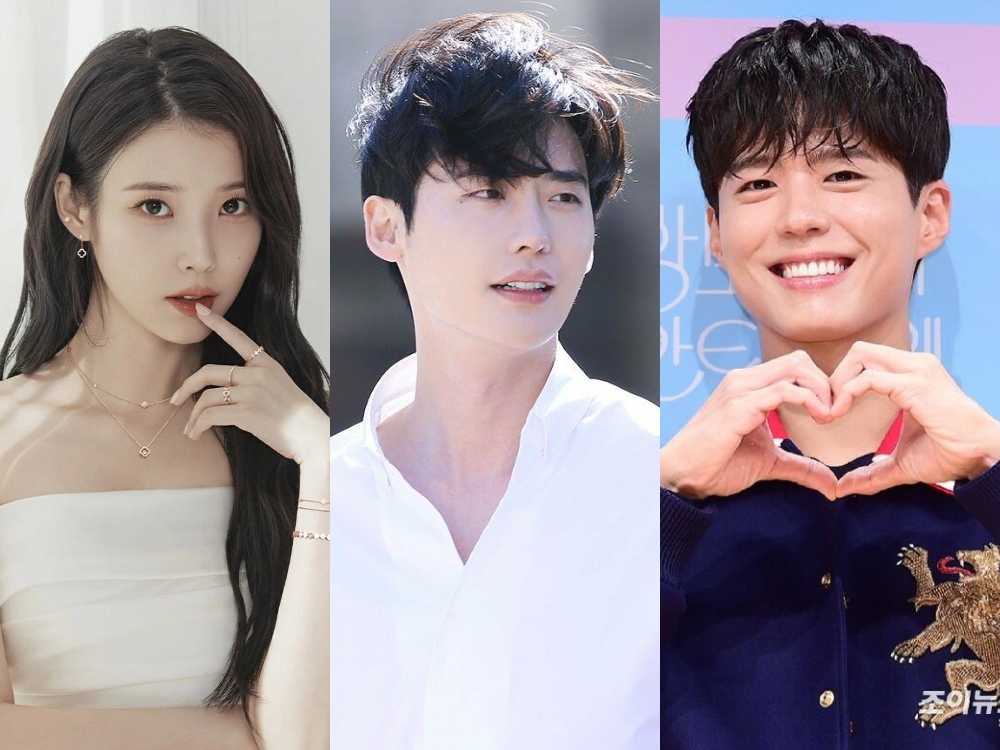 Không tin nổi chuyện kinh khủng vừa xảy ra với cặp đôi IU - Lee Jong Suk- Ảnh 2. Không tin nổi chuyện kinh khủng vừa xảy ra với cặp đôi IU - Lee Jong Suk- Ảnh 2.