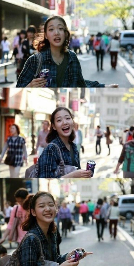 Đây mà là cô gái bị chê xấu xí, không xứng đôi với Gong Yoo ư?- Ảnh 1.