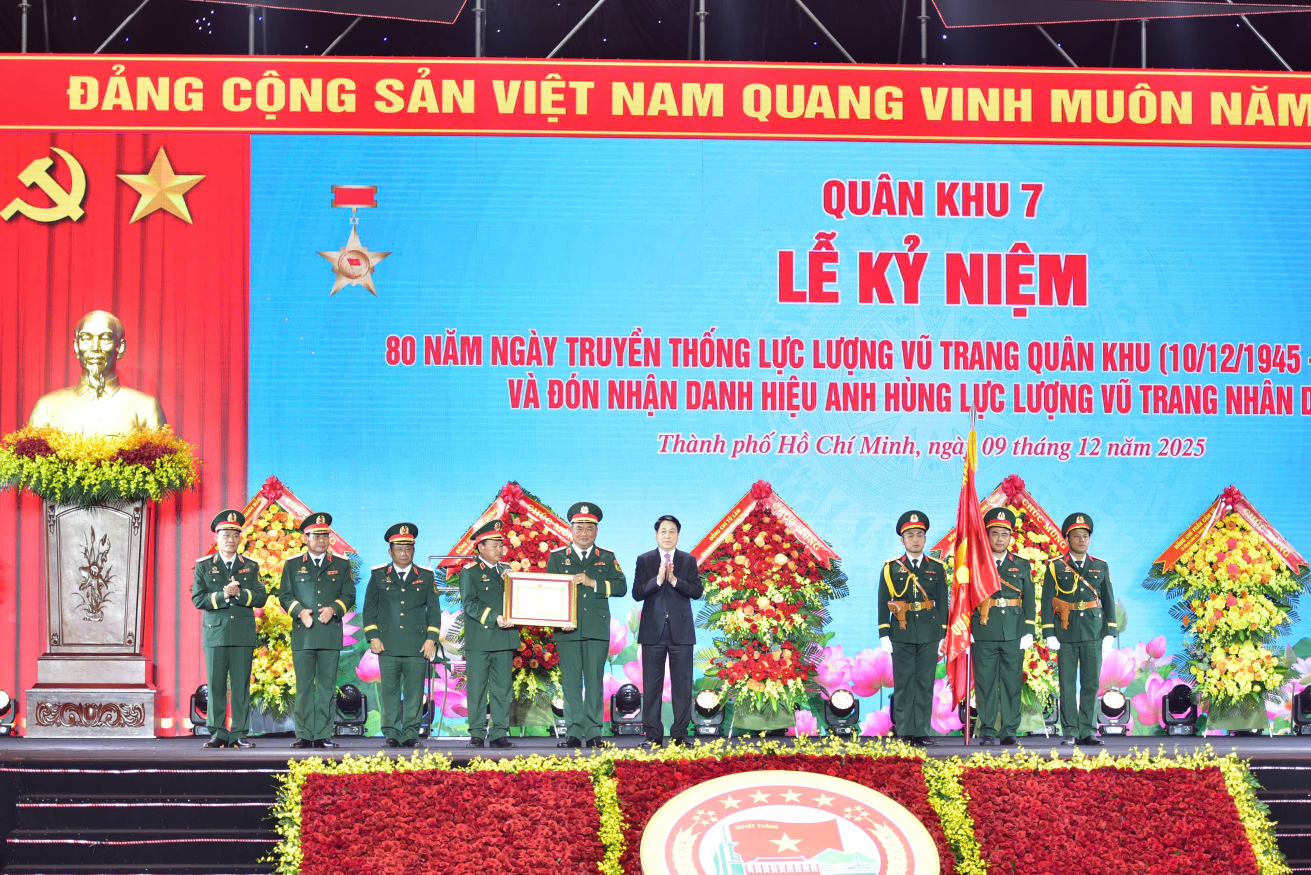 Kỳ vọng Quân khu 7 góp phần đưa đất nước vào kỷ nguyên phát triển giàu mạnh, thịnh vượng, hạnh phúc 3 Quân khu 7 - Ảnh 3.