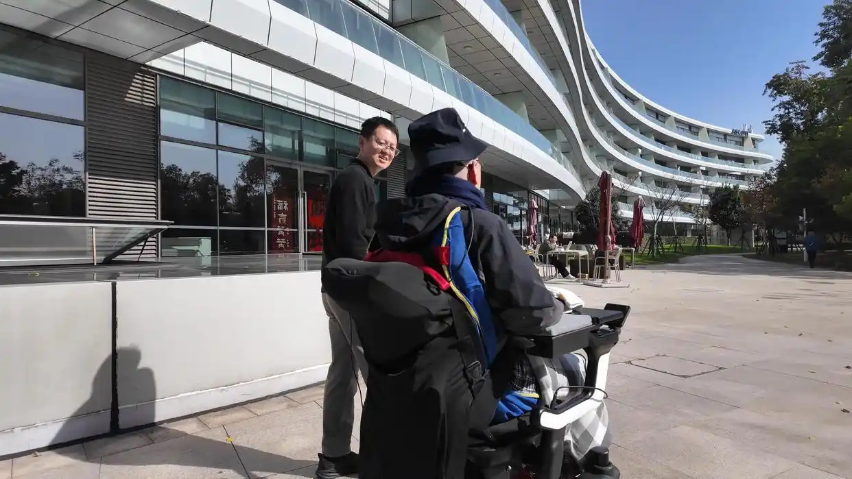 Trung Quốc - Ảnh 2.