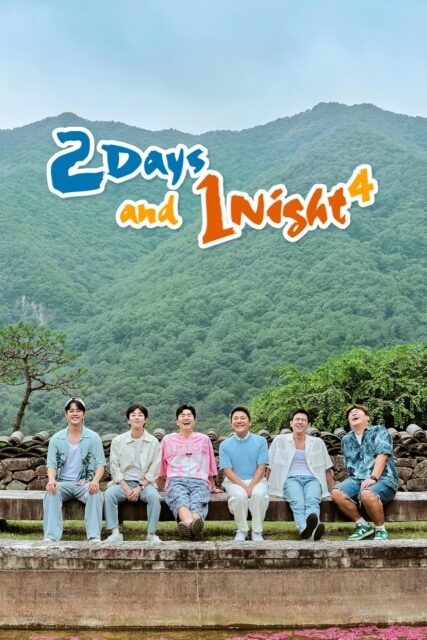 Lời nguyền Lời nguyền