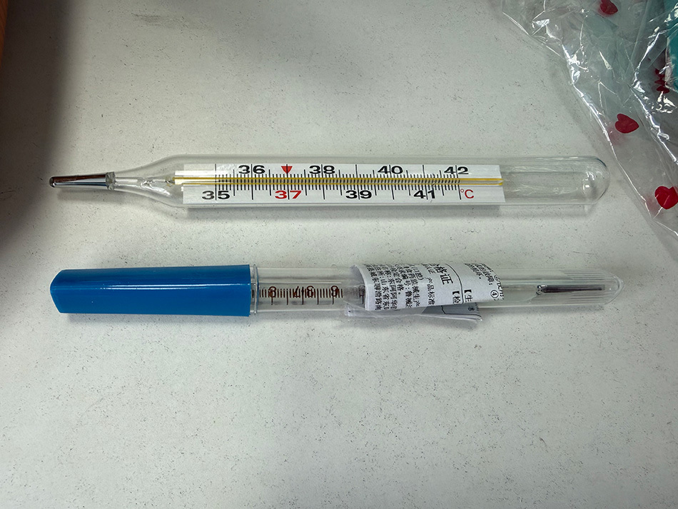 Trung Quốc - Ảnh 1.