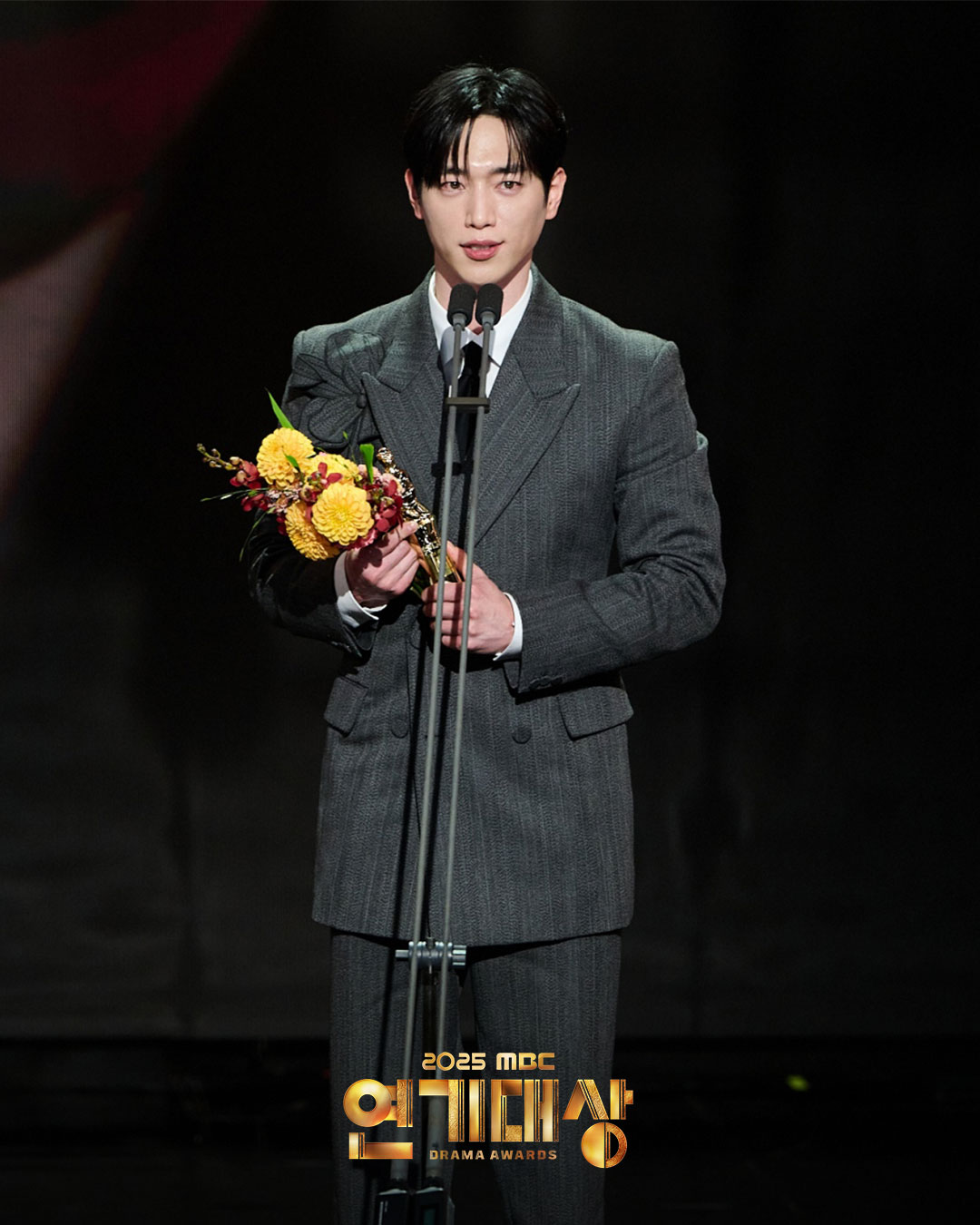 MBC Drama Awards 2025: IU - Byeon Woo Seok gây bão MXH, chủ nhân Daesang là cái tên không ai dám chê- Ảnh 1. MBC Drama Awards 2025: IU - Byeon Woo Seok gây bão MXH, chủ nhân Daesang là cái tên không ai dám chê- Ảnh 1.