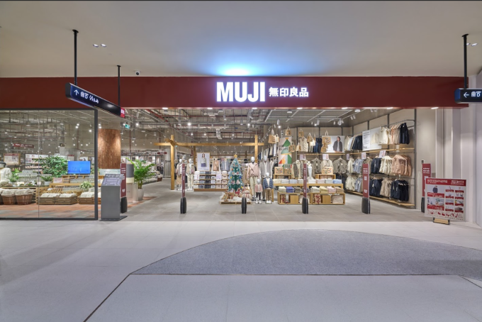 Cửa hàng mới tọa lạc tại tầng B1 của Trung tâm thương mại Hanoi Centre. Ảnh: MUJI