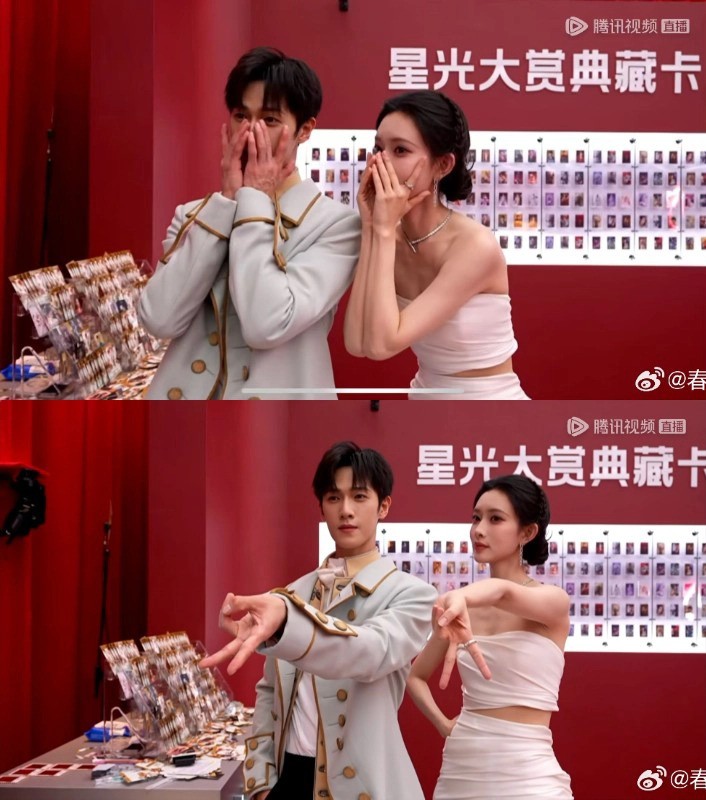 Cặp diễn viên phim giờ vàng lộ hint hẹn hò trên sóng trực tiếp, đồng nghiệp công khai đẩy thuyền- Ảnh 2.