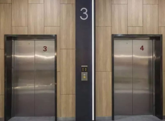 Mua chung cư giá rẻ, chỉ được đi thang bộ, người phụ nữ xin góp 360 triệu đồng dùng chung thang máy nhưng hàng xóm nhất quyết từ chối- Ảnh 1. Mua chung cư giá rẻ, chỉ được đi thang bộ, người phụ nữ xin góp 360 triệu đồng dùng chung thang máy nhưng hàng xóm nhất quyết từ chối- Ảnh 1.