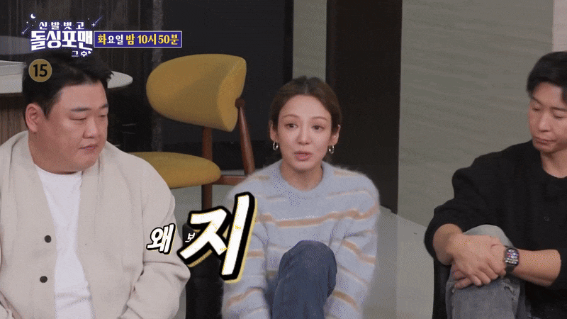 Mỹ nhân SNSD giống Song Hye Kyo nhất bỗng nổi giận ngay trên sóng truyền hình, đáp trả thẳng thắn khiến đồng nghiệp 