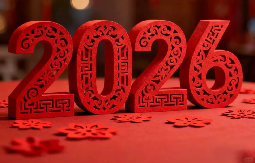 Năm cá nhân trong Thần số học là gì? Cách tính siêu đơn giản để biết năm 2026 bạn Năm cá nhân trong Thần số học là gì? Cách tính siêu đơn giản để biết năm 2026 bạn