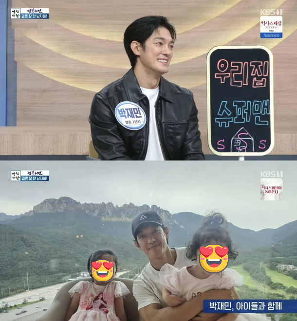 Nam diễn viên 1m86 cưới vợ và có 3 con từ lúc nào mà không ai hay biết- Ảnh 1.