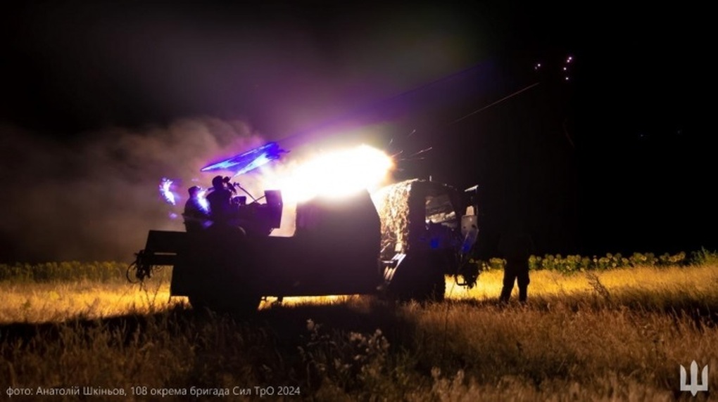 Nga sao chép mô hình đội phòng không cơ động của Ukraine? - 1