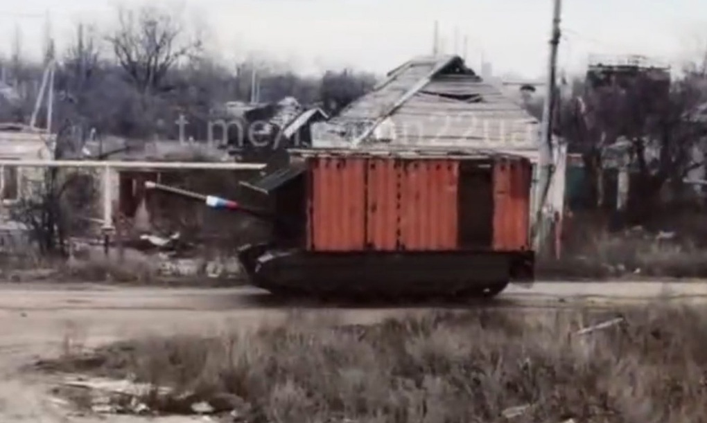 Nga tung biến thể mới của xe tăng nồi đồng cối đá ra chiến trường Ukraine - 1