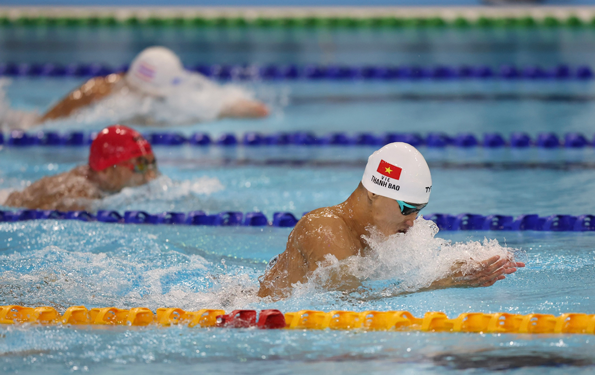 Ngày của các môn thi Olympic - Ảnh 1. Ngày của các môn thi Olympic - Ảnh 1.