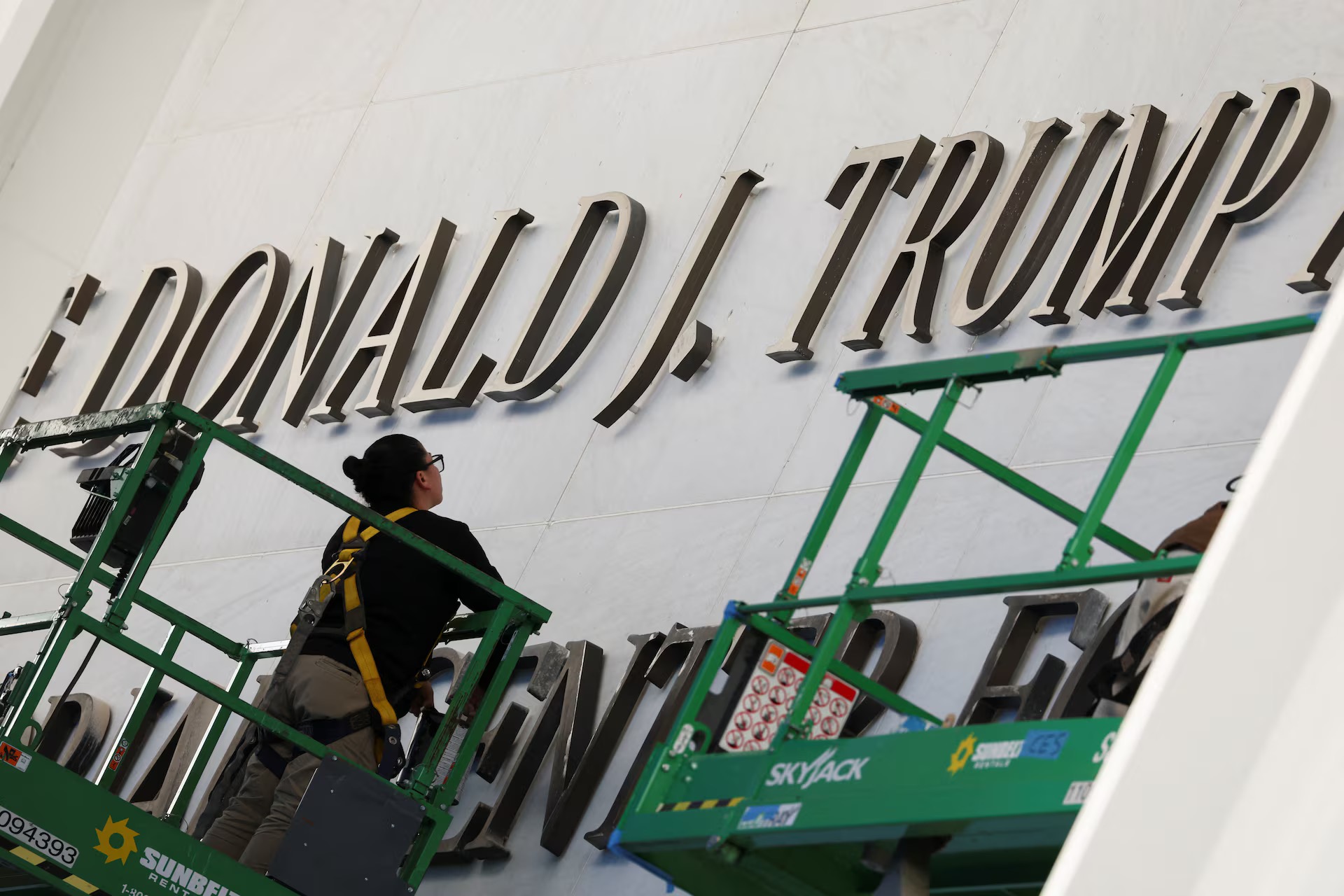 Trung tâm Trump - Kennedy - Ảnh 1.