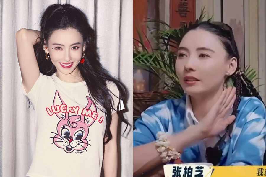 “Ngọc nữ” nghiện sinh con- Ảnh 1. “Ngọc nữ” nghiện sinh con- Ảnh 1.