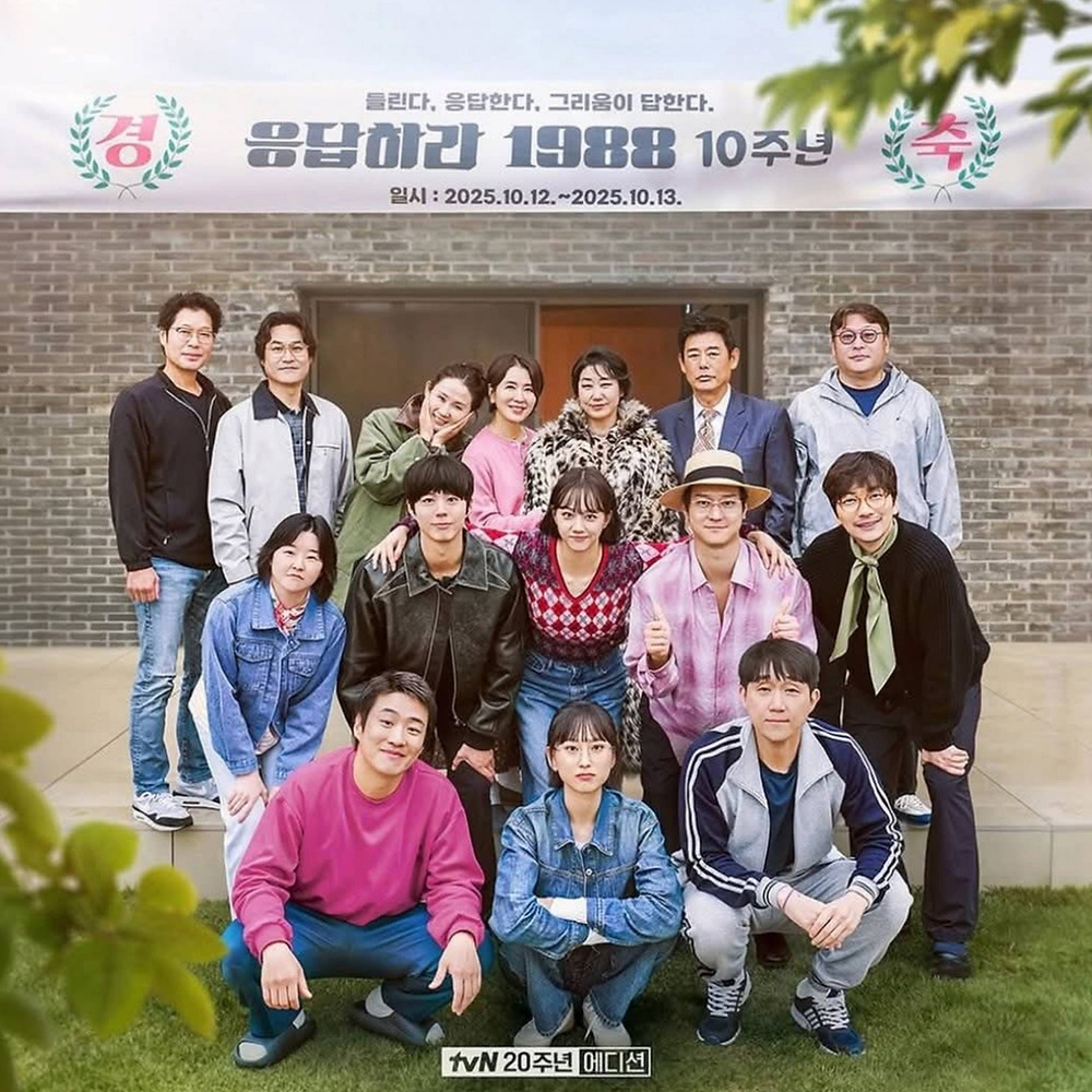 Màn tái hợp điên rồ nhất của Kbiz: Người cũ oan gia né như Màn tái hợp điên rồ nhất của Kbiz: Người cũ oan gia né như