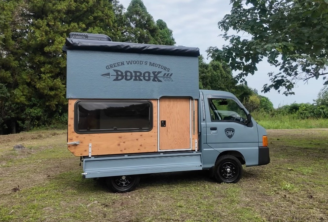 nhà di động - Ảnh 1.