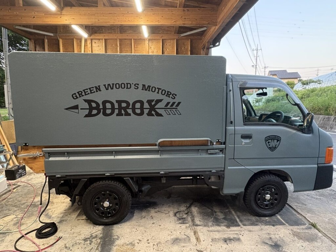 nhà di động - Ảnh 2.