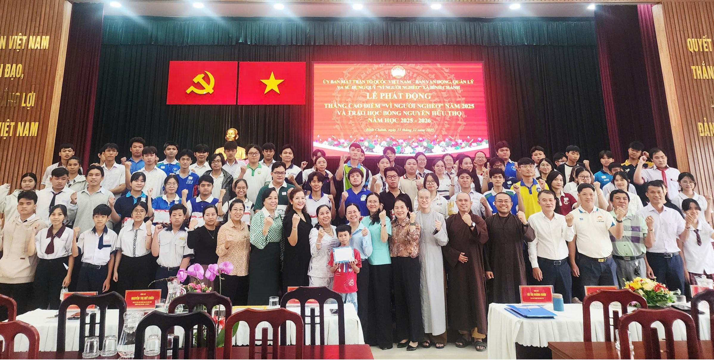 Nhân lên những ước mơ 1 Nhân lên những ước mơ - Ảnh 1.