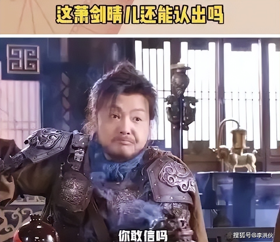 Nhan sắc xuống cấp trầm trọng của mỹ nam oán hận Triệu Vy suốt 20 năm- Ảnh 7. Nhan sắc xuống cấp trầm trọng của mỹ nam oán hận Triệu Vy suốt 20 năm- Ảnh 7.