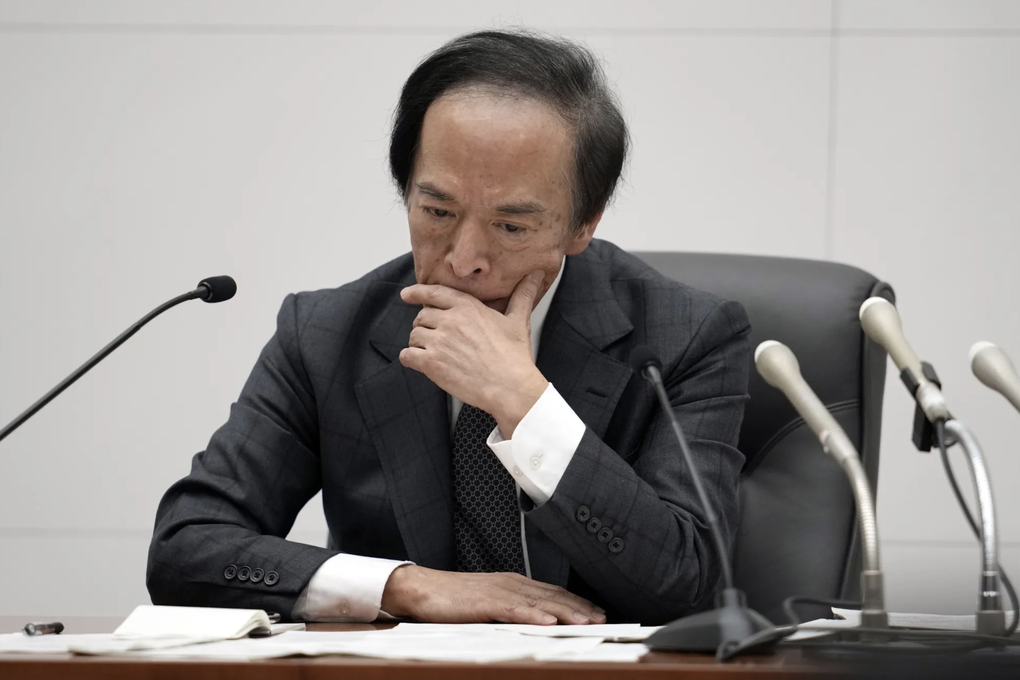 Nhật Bản bất ngờ tăng lãi suất lên cao nhất 30 năm vì sao? - 1