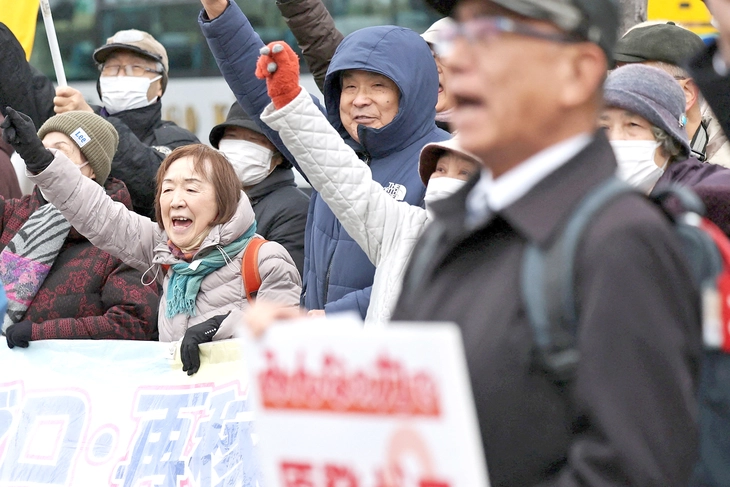 điện hạt nhân - Ảnh 1.