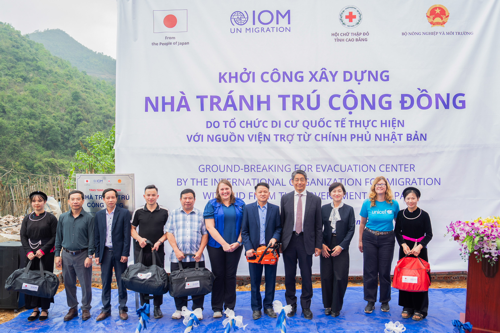 Nhật Bản viện trợ 1,5 triệu USD hỗ trợ Việt Nam khắc phục hậu quả bão lũ, ưu tiên cho 4 tỉnh - Ảnh 1. Nhật Bản - Ảnh 1.