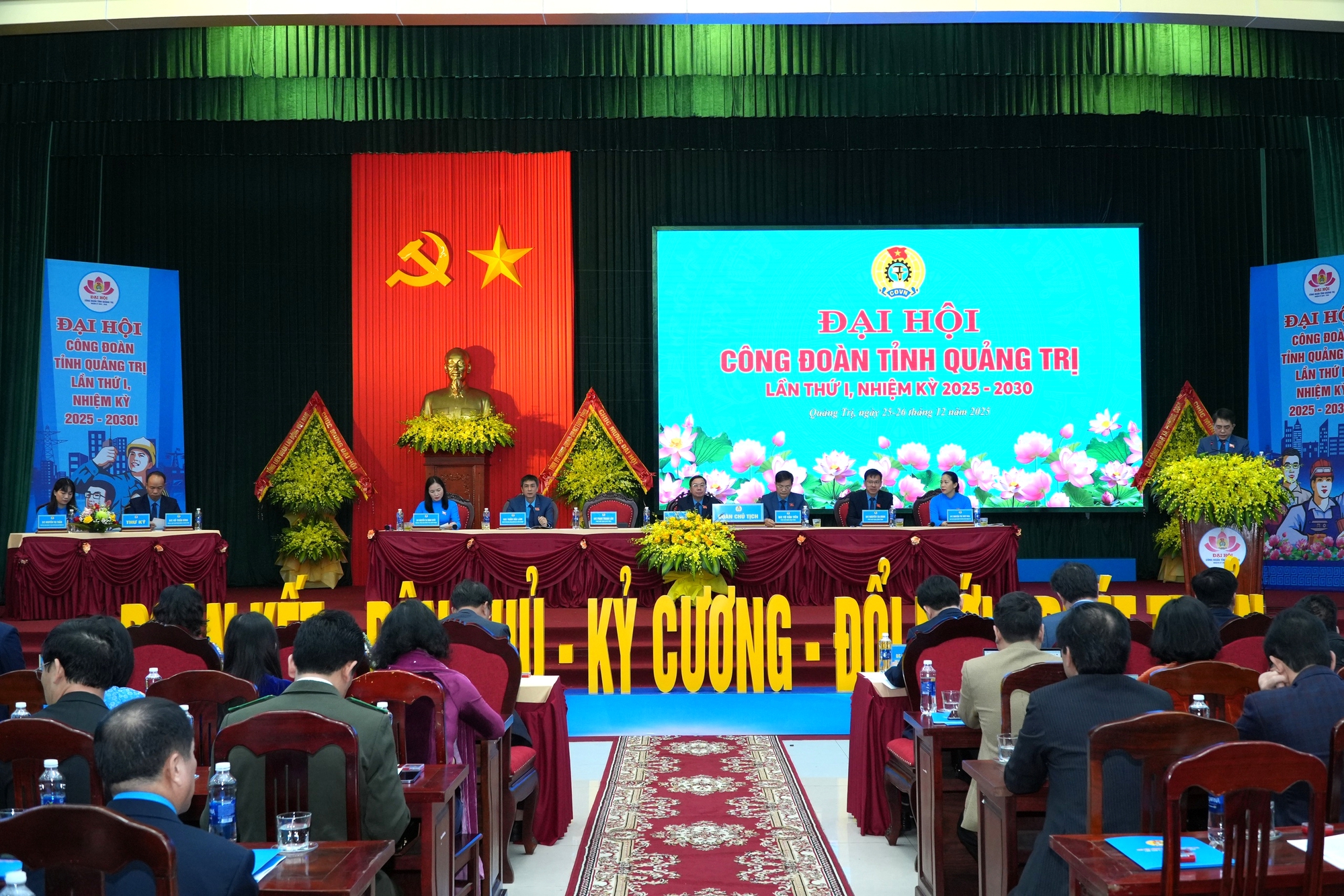 Nhiệm kỳ đặc biệt của Công đoàn tỉnh Quảng Trị - Ảnh 1.