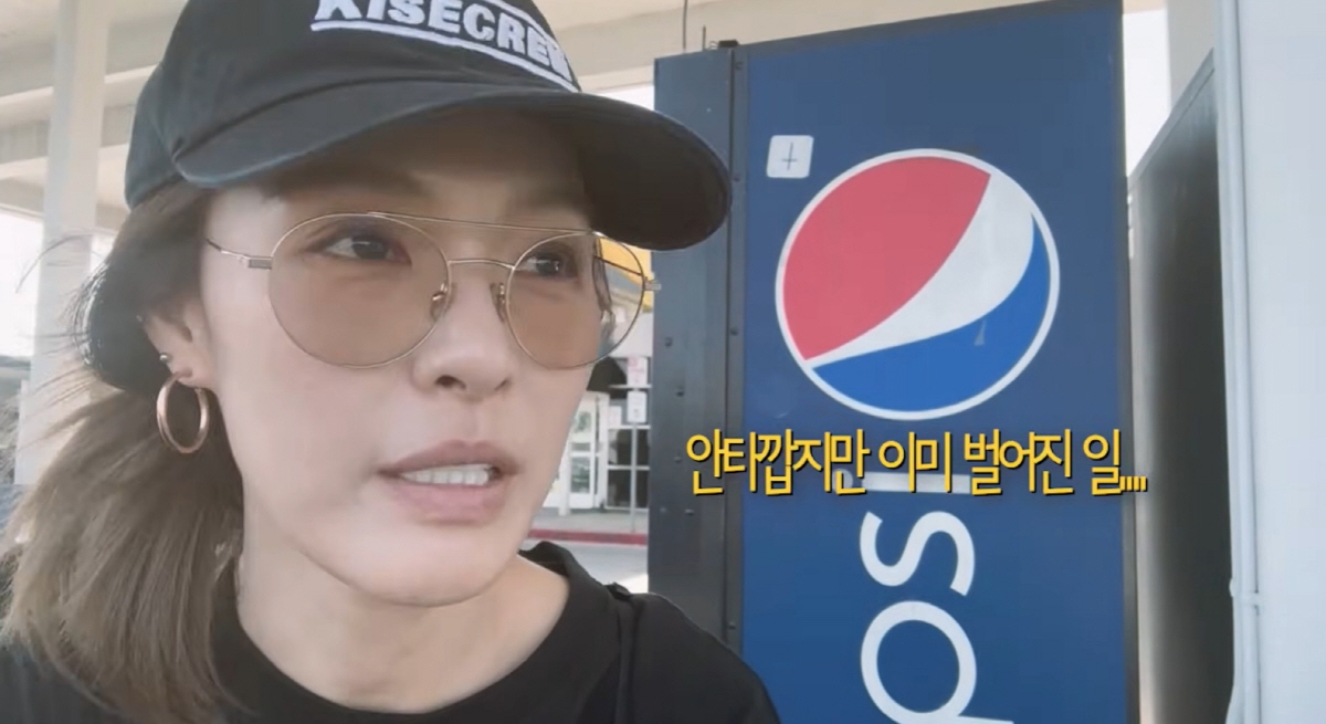 Nữ ca sĩ hạng A bị cướp tấn công đập vỡ cửa kính ô tô, tình trạng hiện tại ra sao?- Ảnh 2.