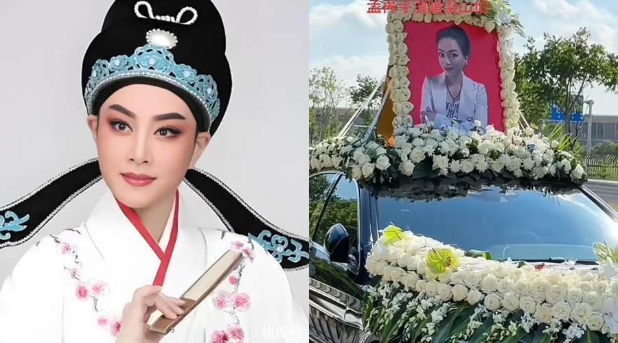 Nữ diễn viên bị trộm tro cốt, chết cũng không yên vì người tình và quý tử- Ảnh 1.