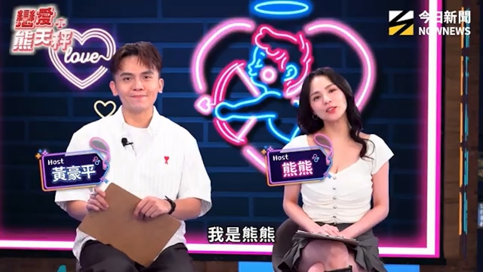 Nữ diễn viên phim giờ vàng bị người yêu “cắm cho 10 cái sừng”, bắt tại trận tiểu tam mặc đồ bạn trai ngủ trên giường- Ảnh 1. Nữ diễn viên phim giờ vàng bị người yêu “cắm cho 10 cái sừng”, bắt tại trận tiểu tam mặc đồ bạn trai ngủ trên giường- Ảnh 1.