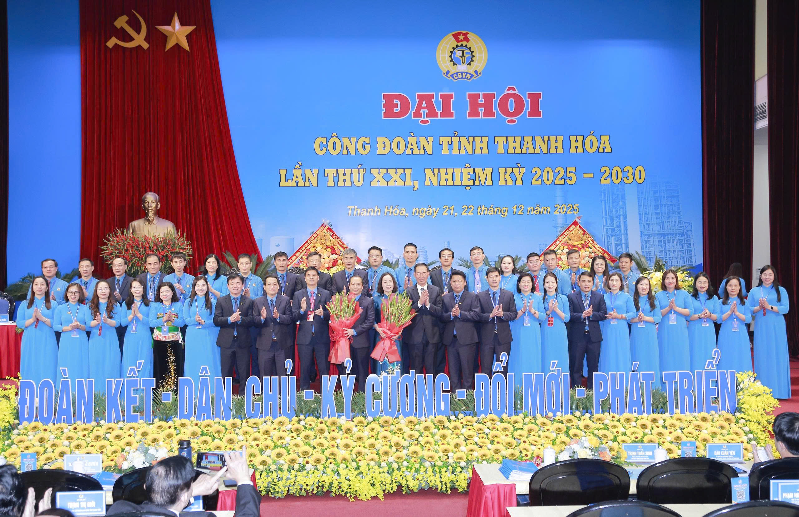 Ông Lương Trọng Thành tái đắc cử Chủ tịch LĐLĐ tỉnh Thanh Hóa - Ảnh 1.