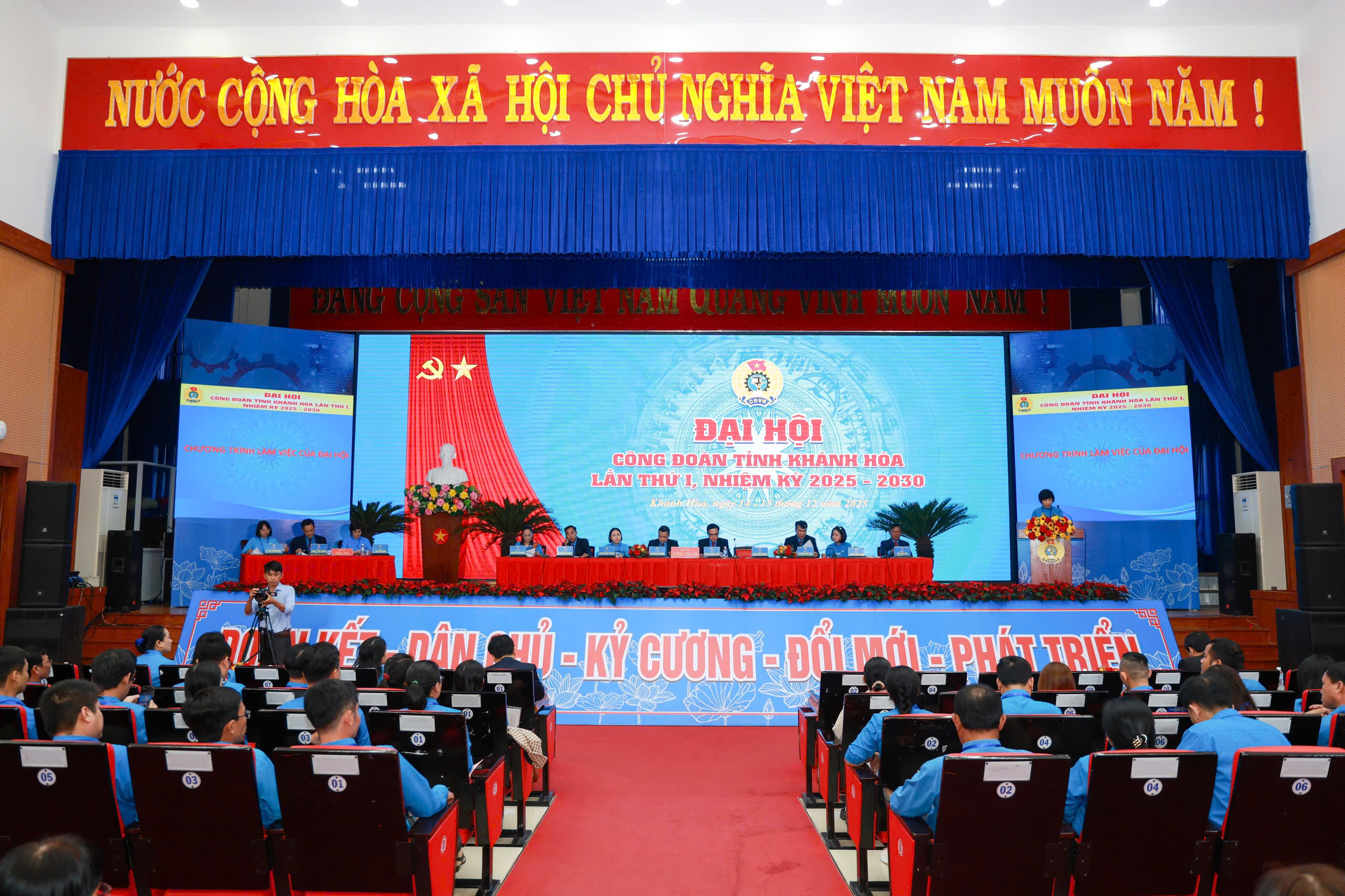 Ông Phan Thanh Liêm giữ chức chủ tịch LĐLĐ Khánh Hoà  - Ảnh 1.