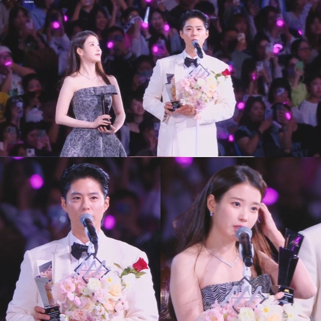 Park Bo Gum tỏa sáng tại AAA 2025 với hai giải Best Couple và hai vợ màn ảnh - Ảnh 3. Park Bo Gum tỏa sáng tại AAA 2025 với hai giải Best Couple và hai vợ màn ảnh - Ảnh 3.