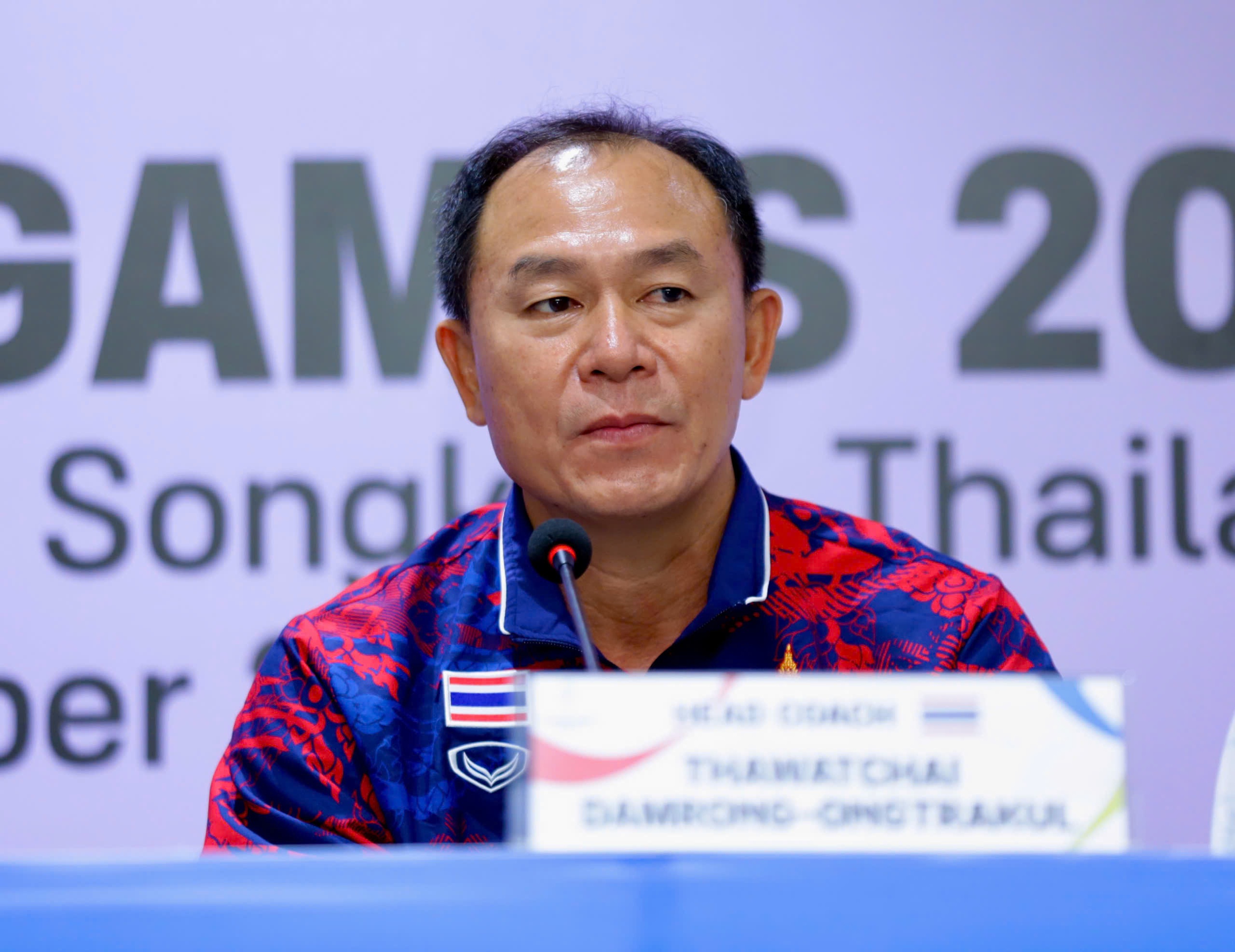 U22 Việt Nam - Ảnh 1.