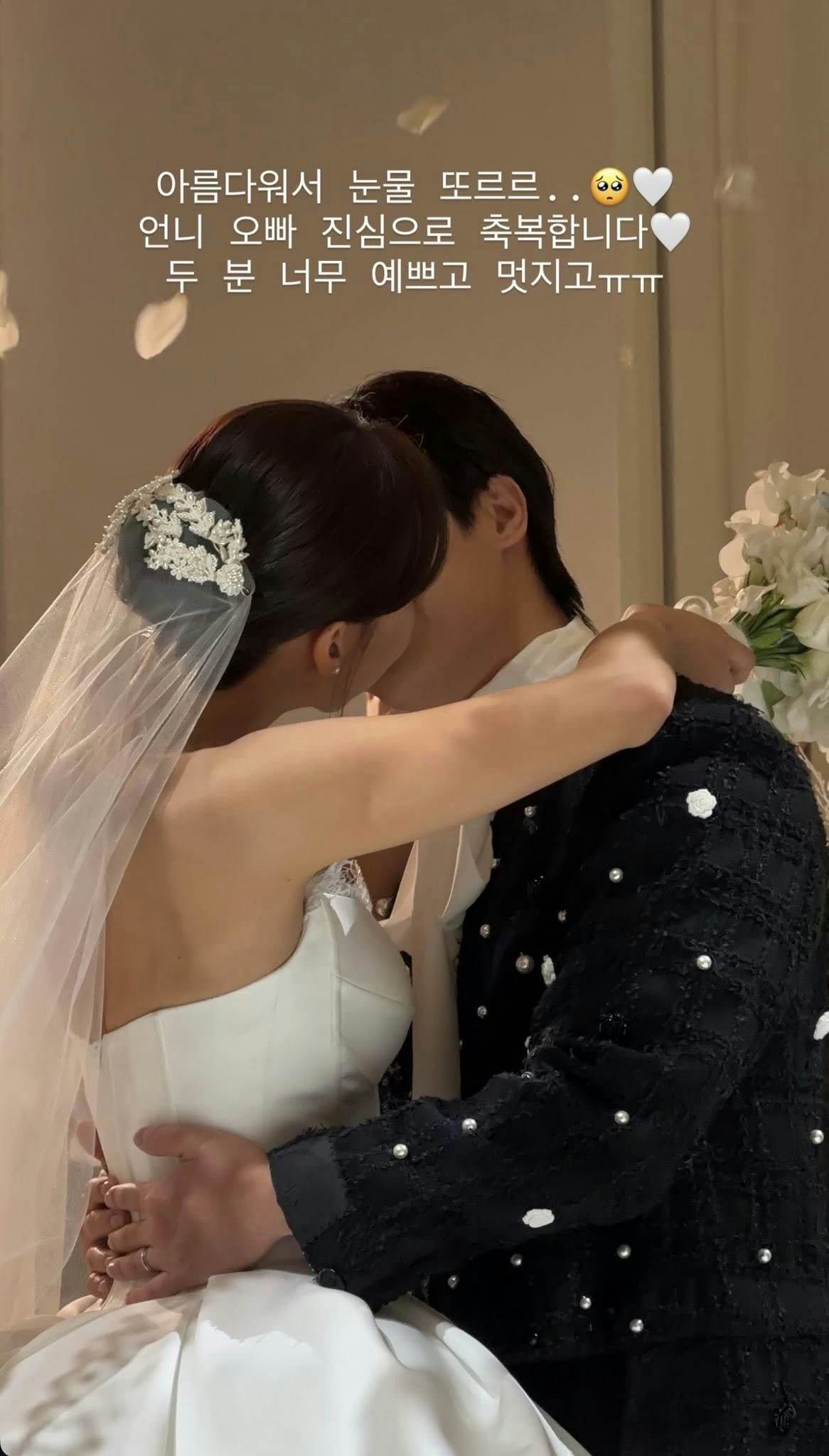 Phát hiện khách mời kém duyên hết chỗ nói trong đám cưới bí mật nhất showbiz lúc này- Ảnh 2.