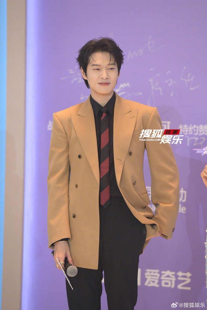 Phu Sat Hoang Hau Tan Lam thao chay khoi phi