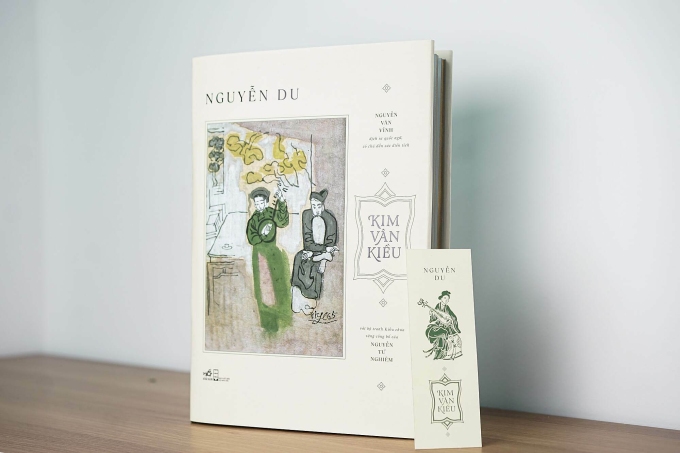 Ấn bản được phát hành với số lượng giới hạn 999 bản, dịp kỷ niệm 260 năm ngày sinh của nhà thơ Nguyễn Du (1765-1820). Ảnh: Nhã Nam