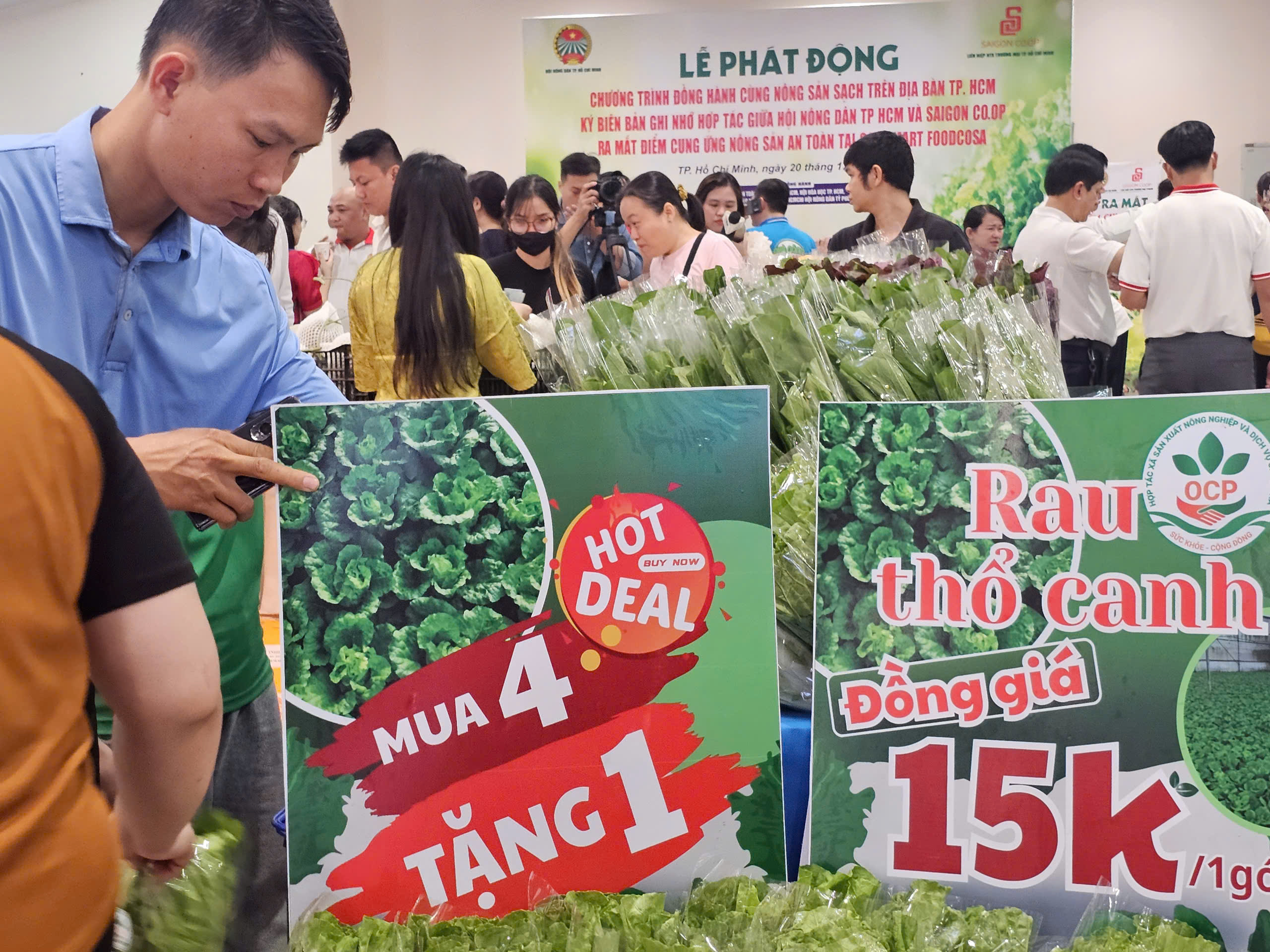 Saigon Co.op bắt tay Hội Nông dân TP.HCM đưa nông sản sạch đến người tiêu dùng - Ảnh 1.