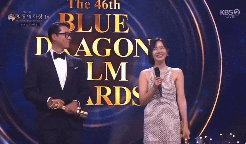 Son Ye Jin lần đầu phải cúi mình xin lỗi Hyun Bin- Ảnh 4.